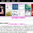 香港6合和彩官网开奖查询717期开奖号码是多少